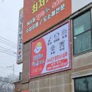 댕댕아 학교가자 이미지