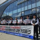 신성자동차㈜ 이미지