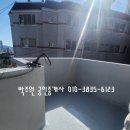 수정5동 주민센터 이미지