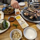 마당쇠껍데기와 소금구이 이미지