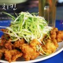 거농치킨 이미지