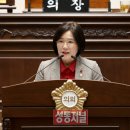 마장 경로당 이미지