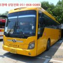 하단동1151 이미지