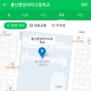 학성사우나 이미지