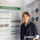 전북야생동물구조관리센터 이미지