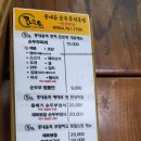 콩내음 이미지