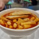 오케이떡볶이 | 트레이더스 푸트코트 떡볶이 솔직 후기 (메뉴 및 가격, 주문 방법)