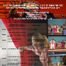 오즈영어 - 남양주시 호평로46번안길 23-8 | 오즈영어