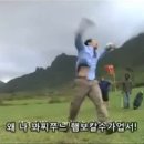 사모님 돈가스