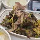양옥집 - 달서구 | 대구 동인동 삼덕동 맛집 중구청근처 밥집 양옥집 오리불고기 후기