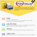 애니잉크