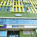 호텔 트레비엔 | 광주 에어비앤비 첨단 근처라 위치도 굿이었던 갬성숙소