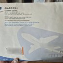 뉴투어리더스 이미지
