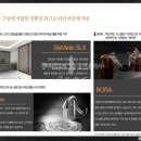 상지기획 이미지