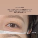 리베라뷰티 이미지