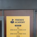 골든힐골프연습장(주) | 수원 골프연습장 골프레슨 프렌즈아카데미 광교1호점 연습후기