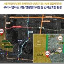 가좌시장1 이미지