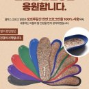 셀막스