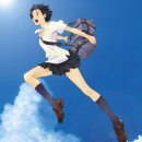 달리는이유 | 시간을 달리는 소녀 후기｜결말 의미와 ‘미래에서 기다릴게’ 다시 보기