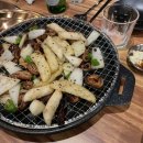 포차천국해남점 네이버블로그