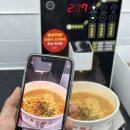 잉스커피&라면매니아 이미지