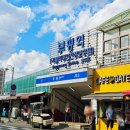 아이러브안경콘텍트 네이버블로그