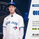 문서준 150만 달러 받았네 이미지