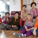 하봉경로당 이미지