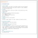 소로3류-205호 이미지