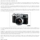★필카의 감성을 가진 디지털 카메라, 후지필름 파인픽스 X100 이미지