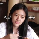 러브다이브 이미지