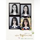 인선한의원 이미지