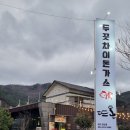삼성현로L 네이버블로그