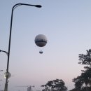 김사장아구찜 이미지