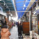 보수동책방골목 이미지