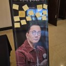 더원 | 쎈엄마 의정부 / 더원 공연 후기