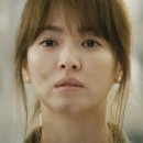 린 - With You (태양의 후예 OST) 이미지