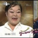 남포곱창