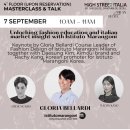 하이스트리트 이미지