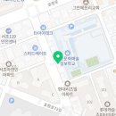 천사아틀리에서초학원