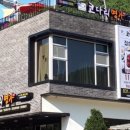 한상차림 코다리명가 이미지