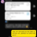 목동점현대자동차 | 여대병원 간호사 자소서 첨삭 항목 스펙 인재상 대필 합격후기 이대목동 이대서울 이대병원 합격 자소서