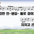 달리다굼 이미지