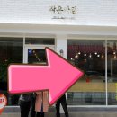 등대하우스 이미지