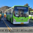 내추마을회관 이미지