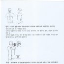 공명농장 이미지