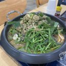 대운 아구찜 칼국수 이미지