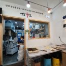 각골초사거리 네이버블로그