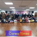 도평동 행정복지센터 이미지