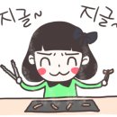 이차돌강원도